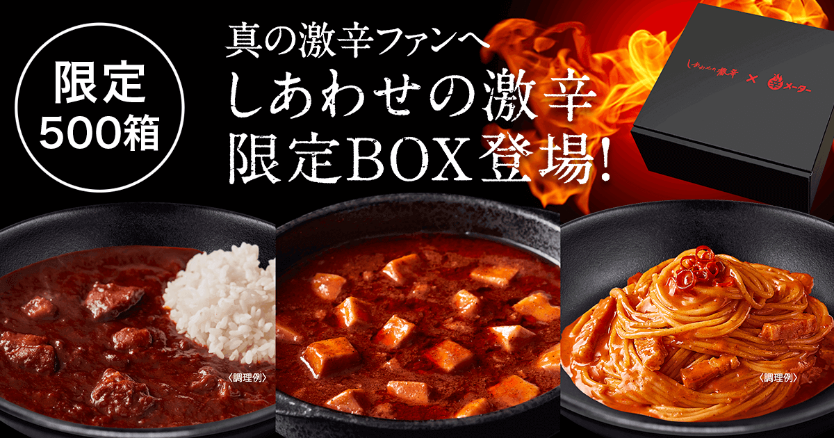激安大人気　九州博多 激辛無しセット 第4弾 5種各20食　100食分　おすすめ 激安 1食分￥91 第三弾大人気 九州博多豚骨らーめん セット 5種