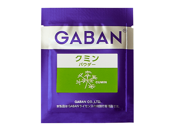 別添されているスパイスは計量しなくてもいい使い切りタイプ