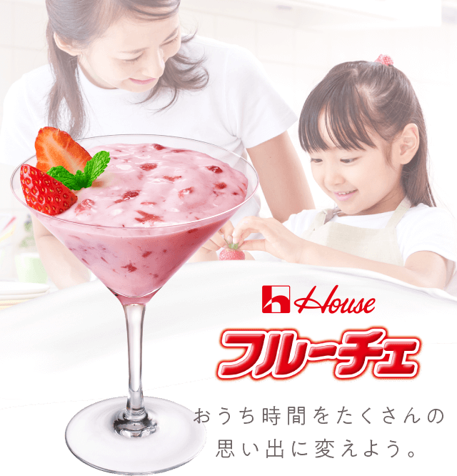 202円 国産品 ハウス食品 フルーチェ 濃厚マンゴー 150g 1セット 3個 202円 国産品 ハウス食品 フルーチェ 濃厚マンゴー 150g 1セット 3個