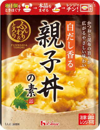 白だし香る親子丼の素