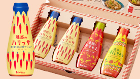 やみつきスパイスペースト 調味料セット