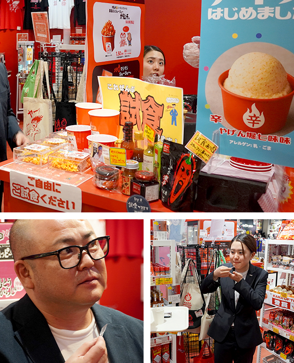 未知なる味覚体験を求めて、話題の商品もしっかりリサーチ！