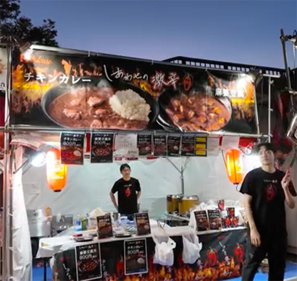 いよいよ閉店まで残り1時間。