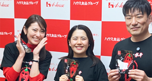 TBS「世界くらべてみたら」に「しあわせの激辛 麻婆豆腐」が登場！